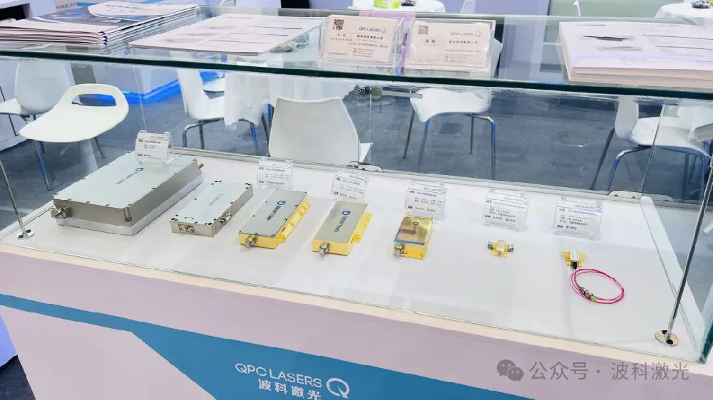 波科激光成功参展2024年上海慕尼黑光博会
